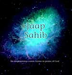 jaapsahib_cover.jpg