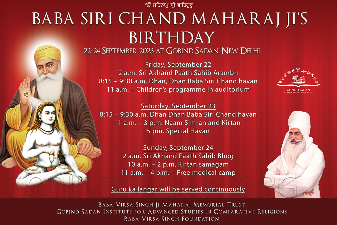 Gobind Sadan Baba Siri Chand Ji Birthday Celebrations