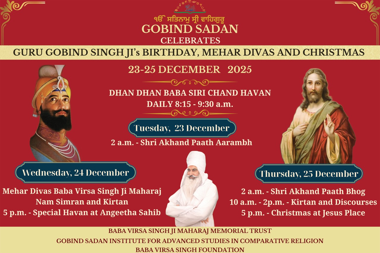 Gobind_Sadan_Dec_2025 Celebrations